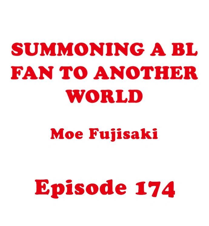 Summoning a BL Fan to Another World Chapter 174.1 page 1 - 