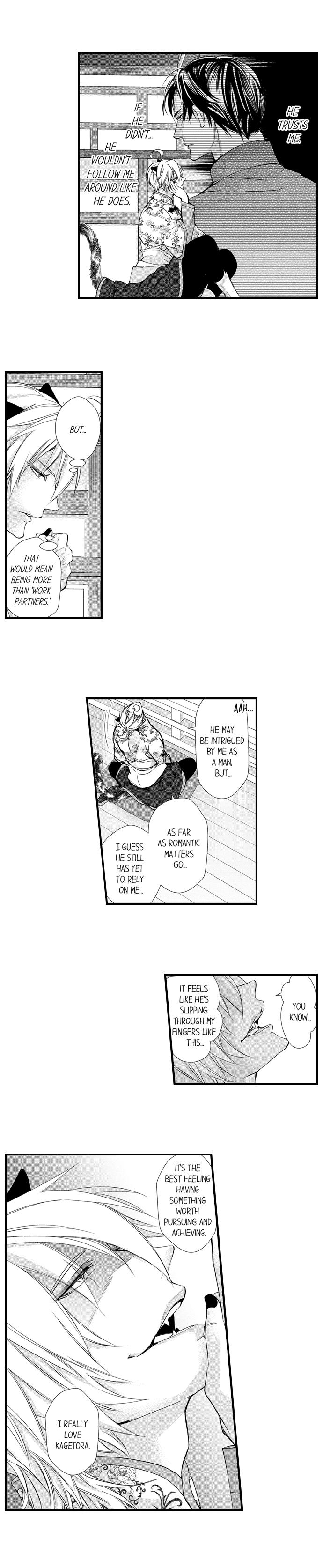 Summoning a BL Fan to Another World Chapter 174.1 page 2 - 