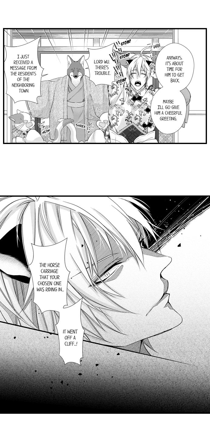 Summoning a BL Fan to Another World Chapter 174.1 page 3 - 