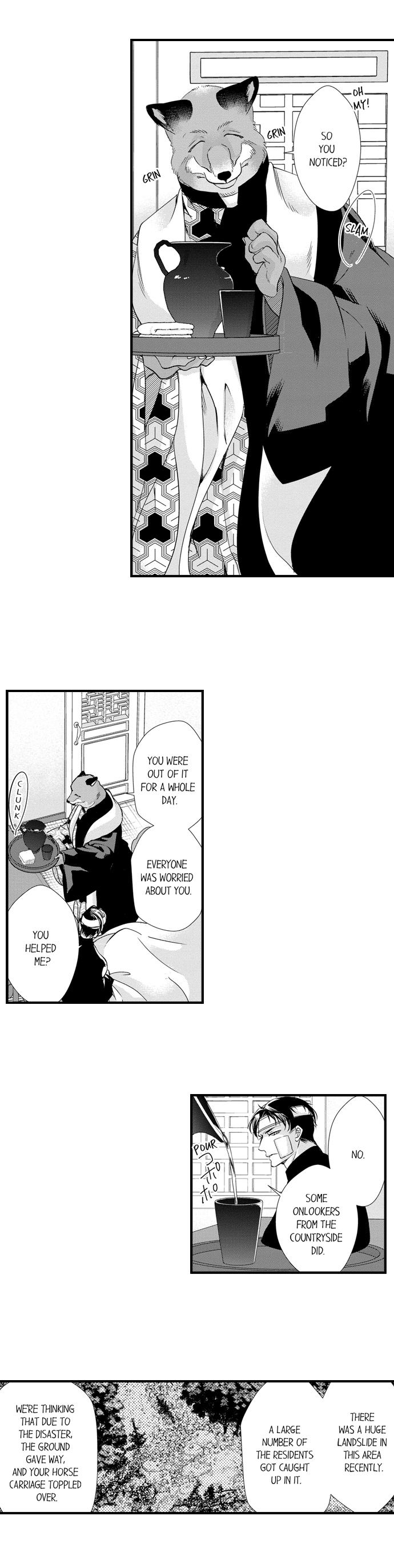 Summoning a BL Fan to Another World Chapter 174.1 page 5 - 