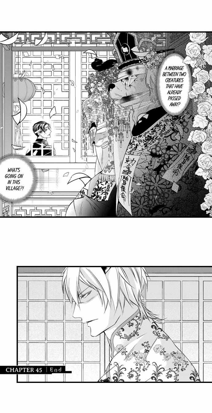 Summoning a BL Fan to Another World Chapter 174 page 11 - 