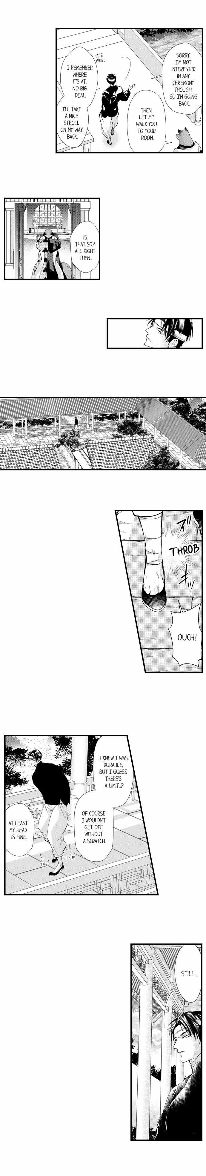 Summoning a BL Fan to Another World Chapter 175 page 11 - 