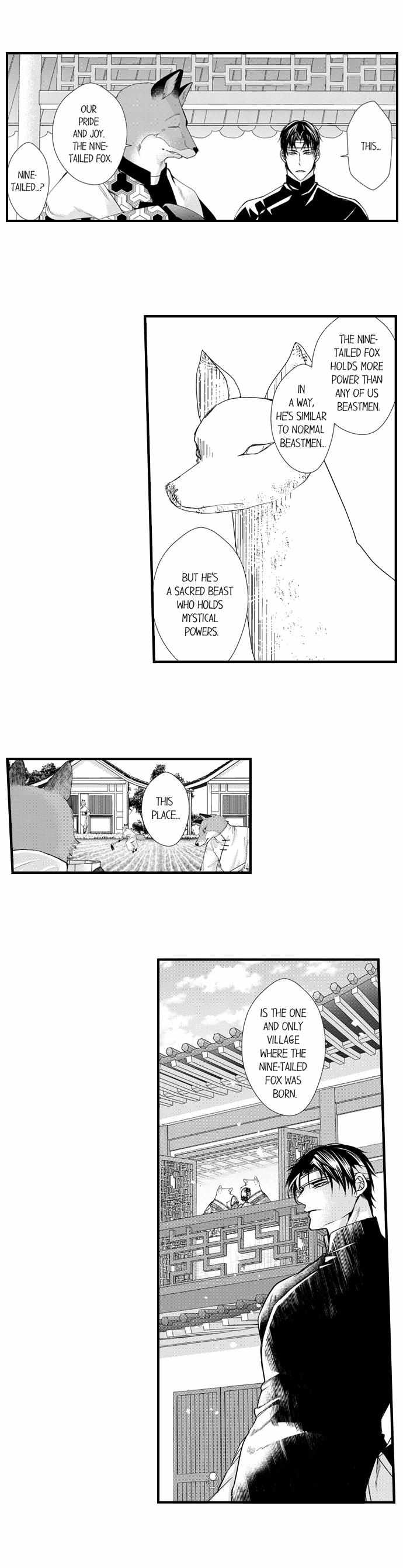 Summoning a BL Fan to Another World Chapter 175 page 7 - 