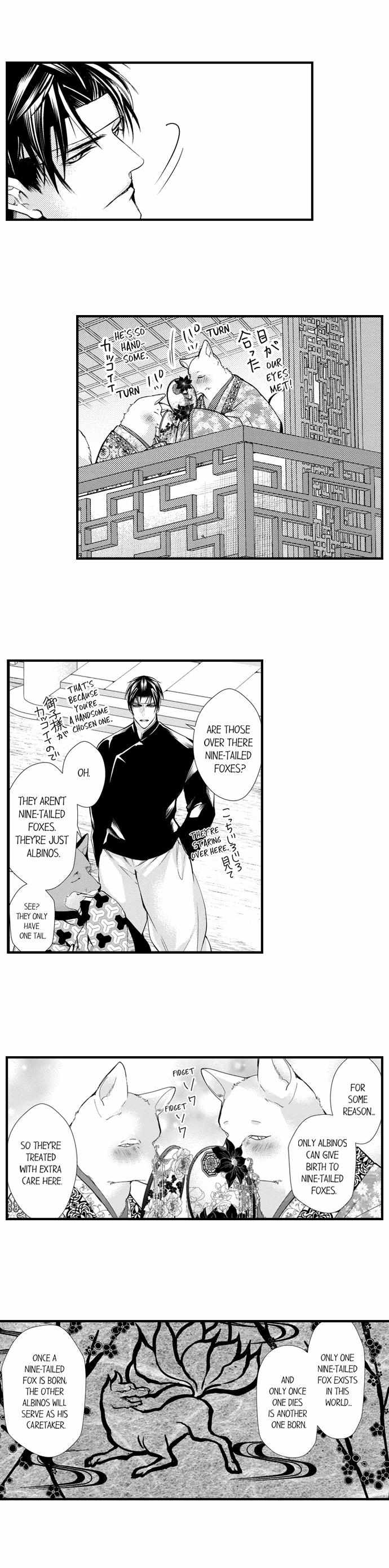 Summoning a BL Fan to Another World Chapter 175 page 8 - 