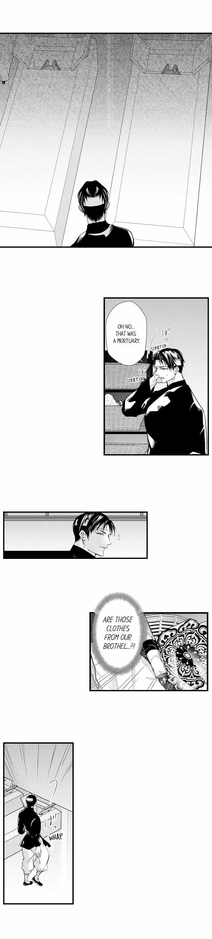Summoning a BL Fan to Another World Chapter 176 page 5 - 