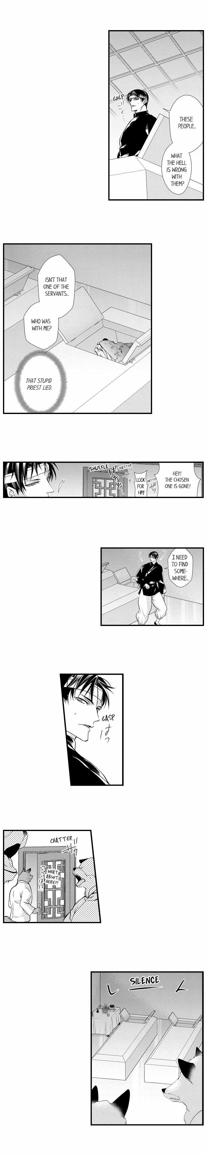Summoning a BL Fan to Another World Chapter 176 page 6 - 