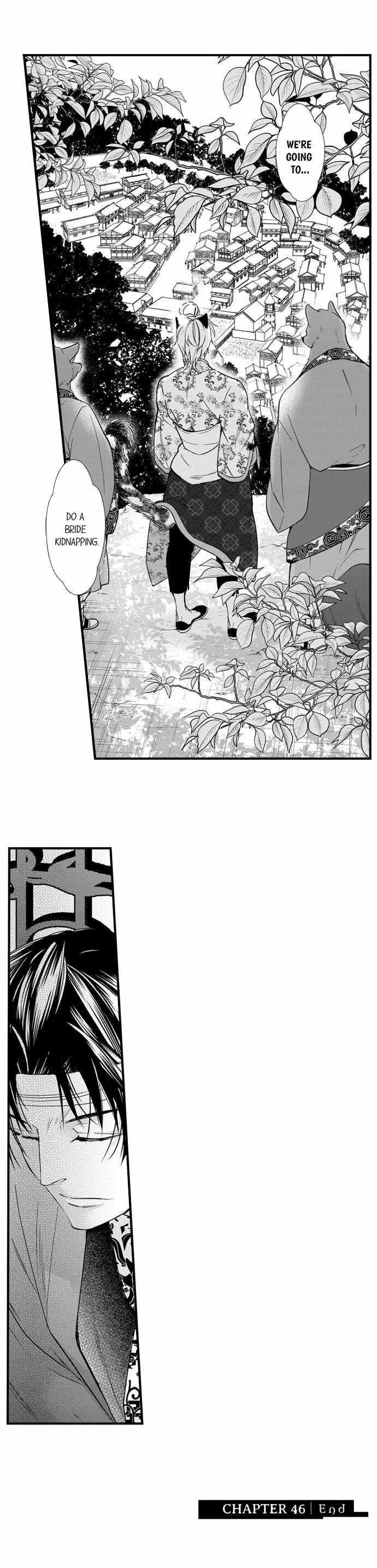 Summoning a BL Fan to Another World Chapter 177 page 13 - 