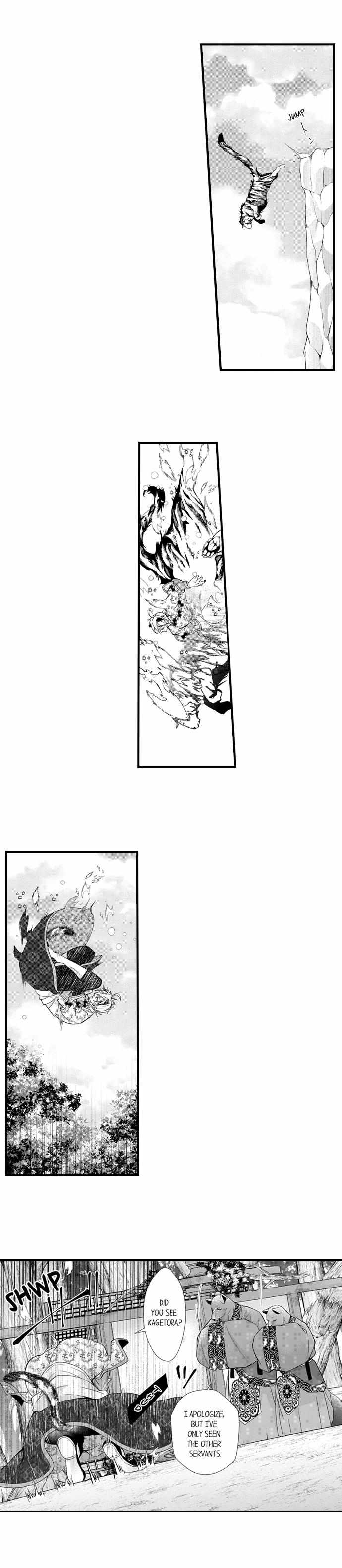 Summoning a BL Fan to Another World Chapter 177 page 6 - 