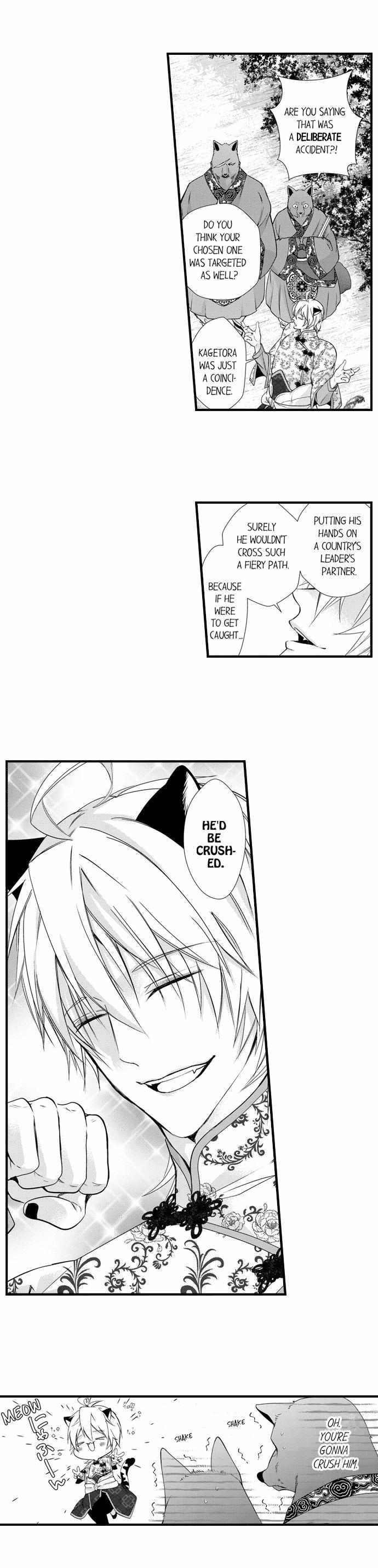 Summoning a BL Fan to Another World Chapter 177 page 10 - 