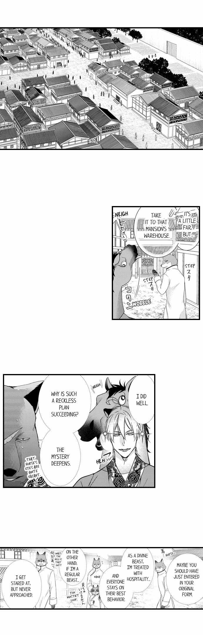 Summoning a BL Fan to Another World Chapter 178 page 6 - 