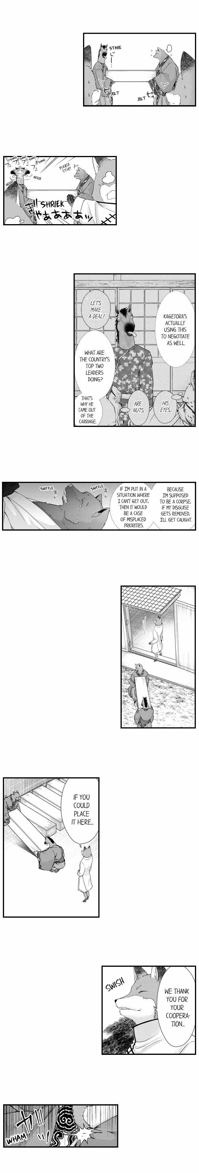 Summoning a BL Fan to Another World Chapter 178 page 7 - 