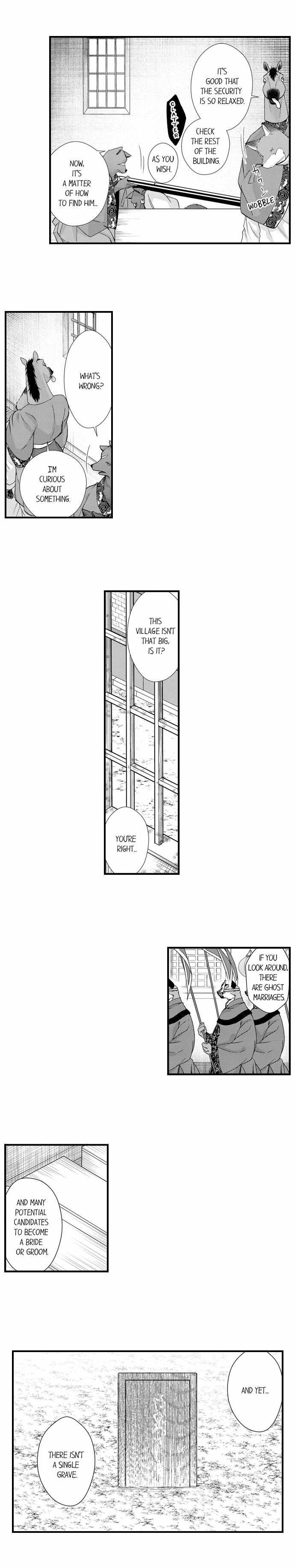 Summoning a BL Fan to Another World Chapter 178 page 8 - 