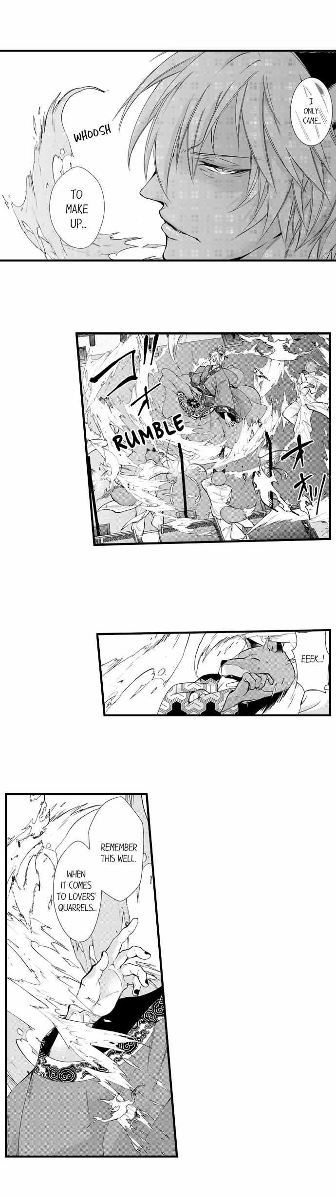 Summoning a BL Fan to Another World Chapter 179 page 12 - 
