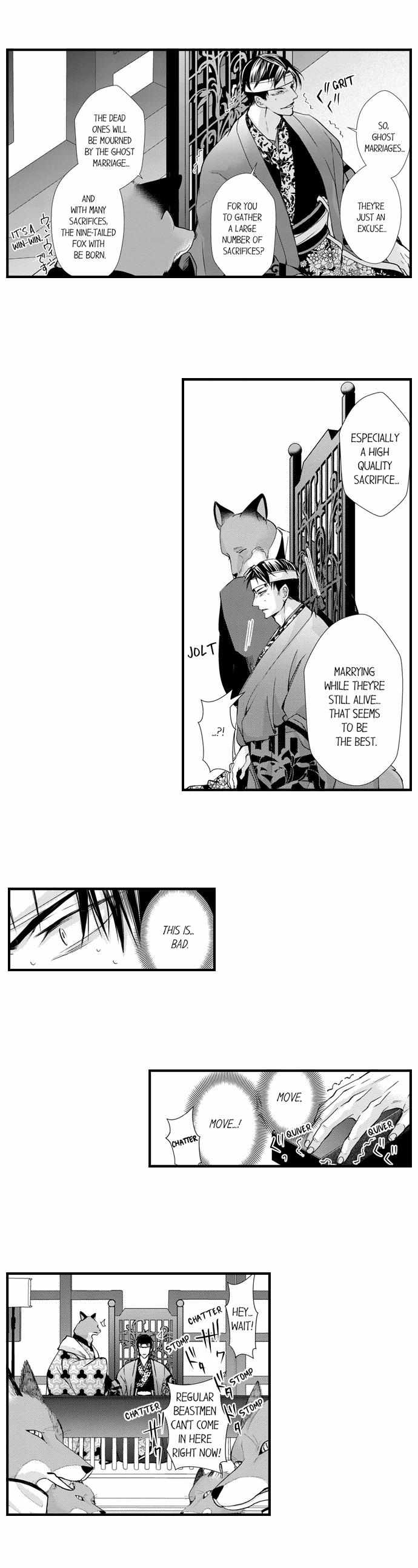 Summoning a BL Fan to Another World Chapter 179 page 4 - 