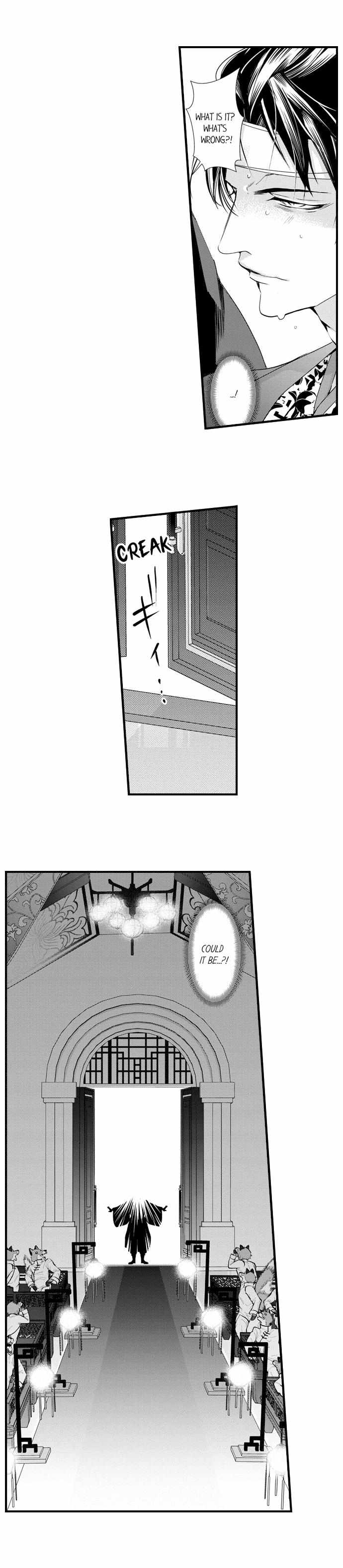 Summoning a BL Fan to Another World Chapter 179 page 5 - 