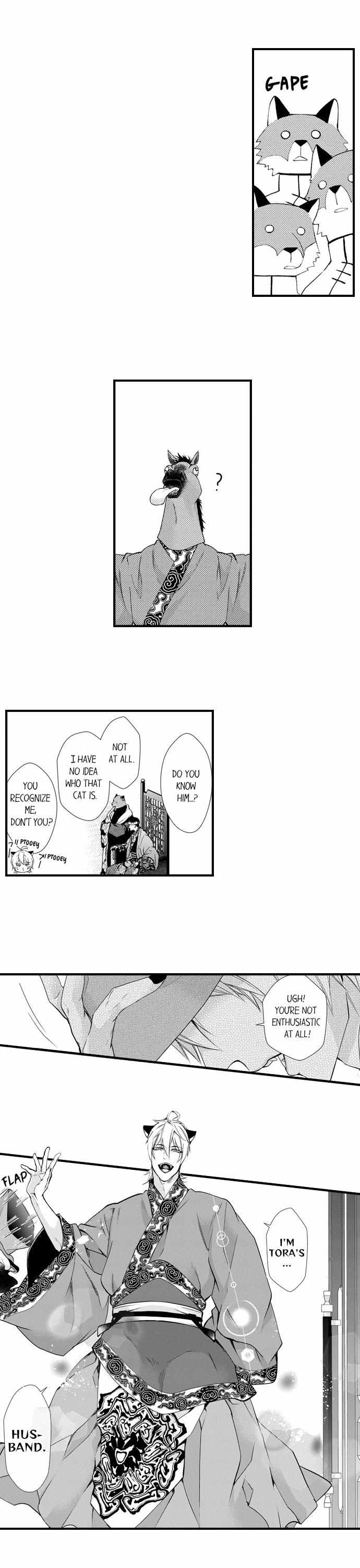 Summoning a BL Fan to Another World Chapter 179 page 7 - 