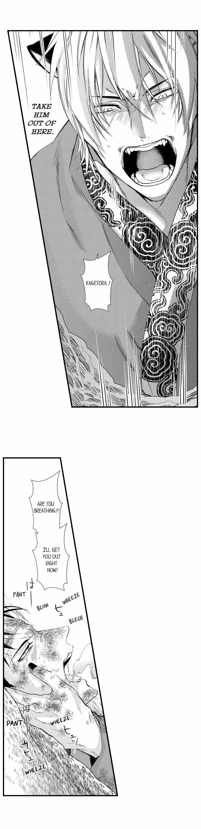 Summoning a BL Fan to Another World Chapter 180 page 11 - 