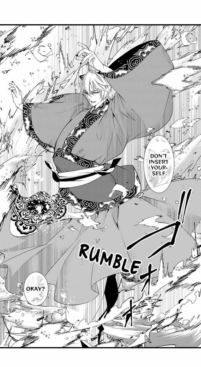 Summoning a BL Fan to Another World Chapter 180 page 4 - 