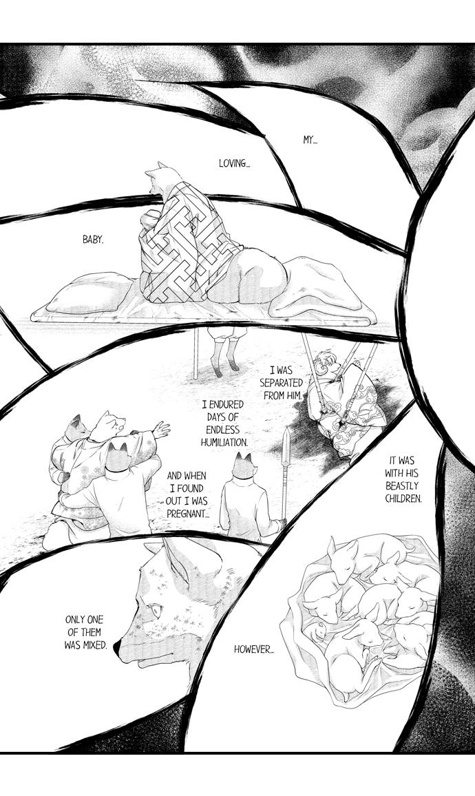 Summoning a BL Fan to Another World Chapter 180 page 8 - 
