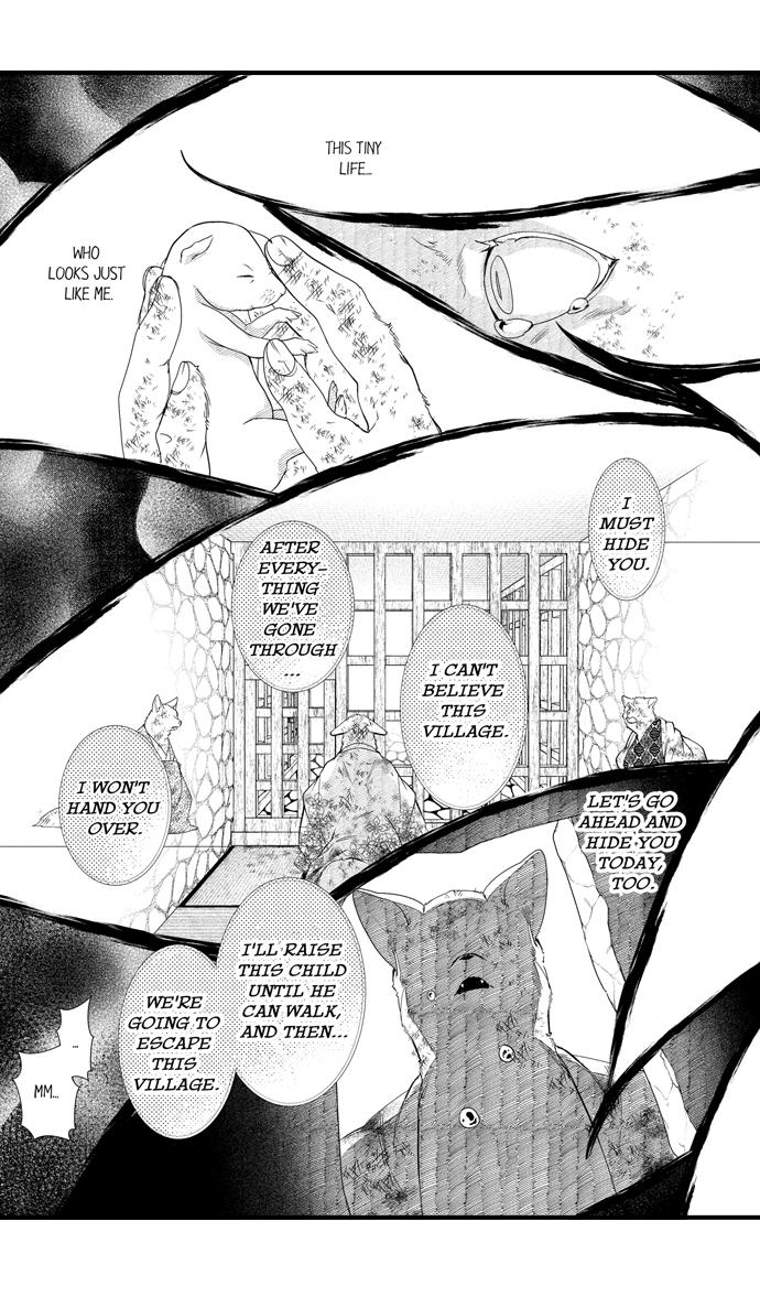 Summoning a BL Fan to Another World Chapter 180 page 9 - 