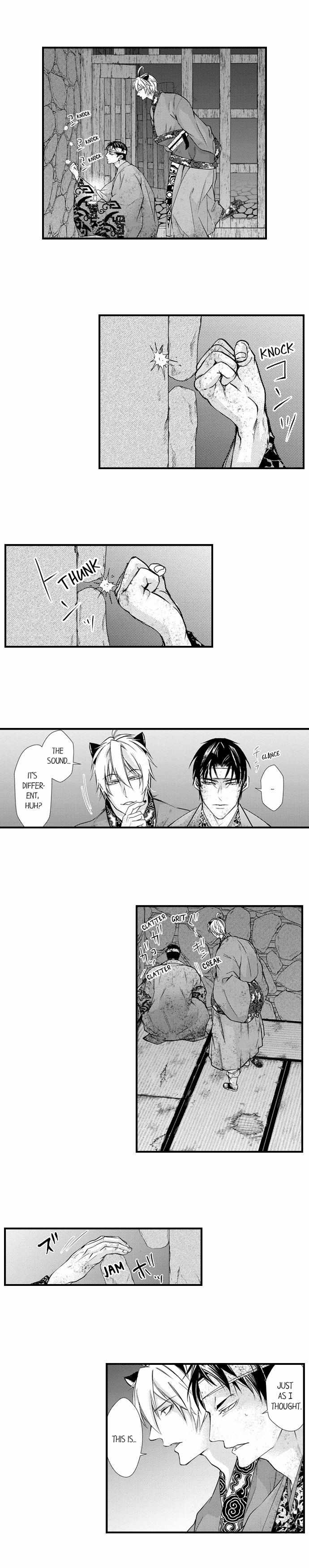 Summoning a BL Fan to Another World Chapter 181 page 5 - 