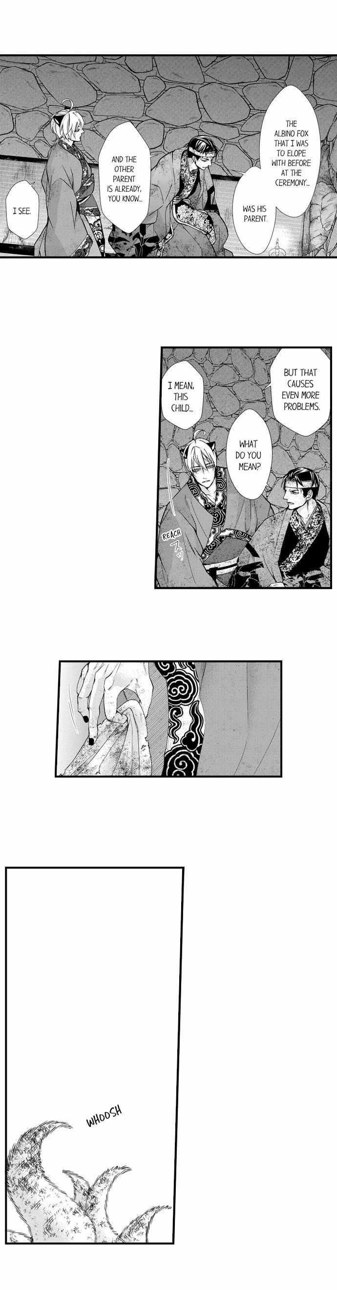 Summoning a BL Fan to Another World Chapter 181 page 7 - 