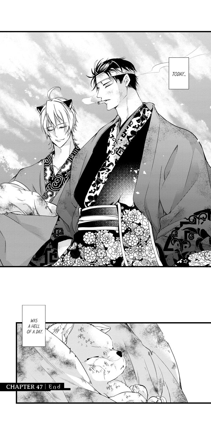 Summoning a BL Fan to Another World Chapter 182 page 12 - 