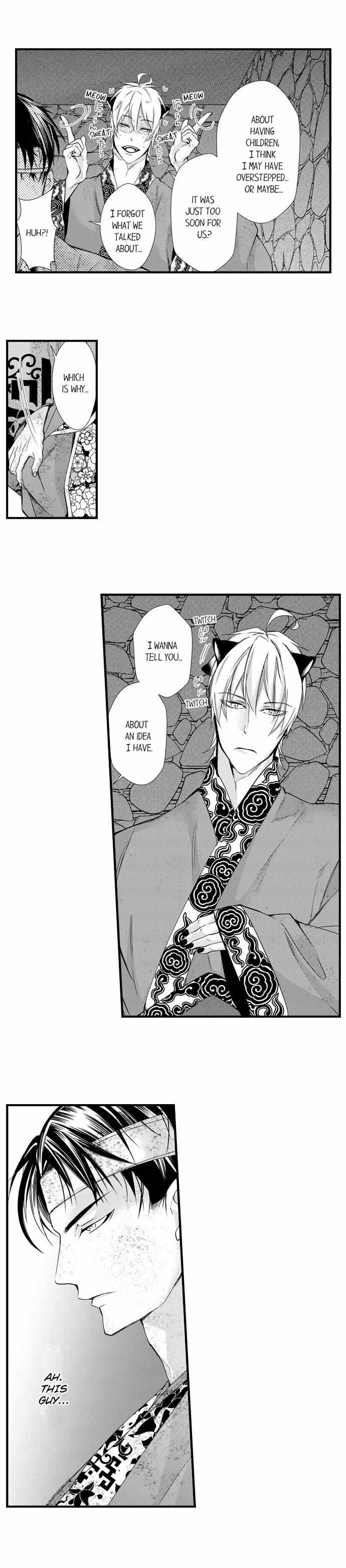 Summoning a BL Fan to Another World Chapter 182 page 4 - 