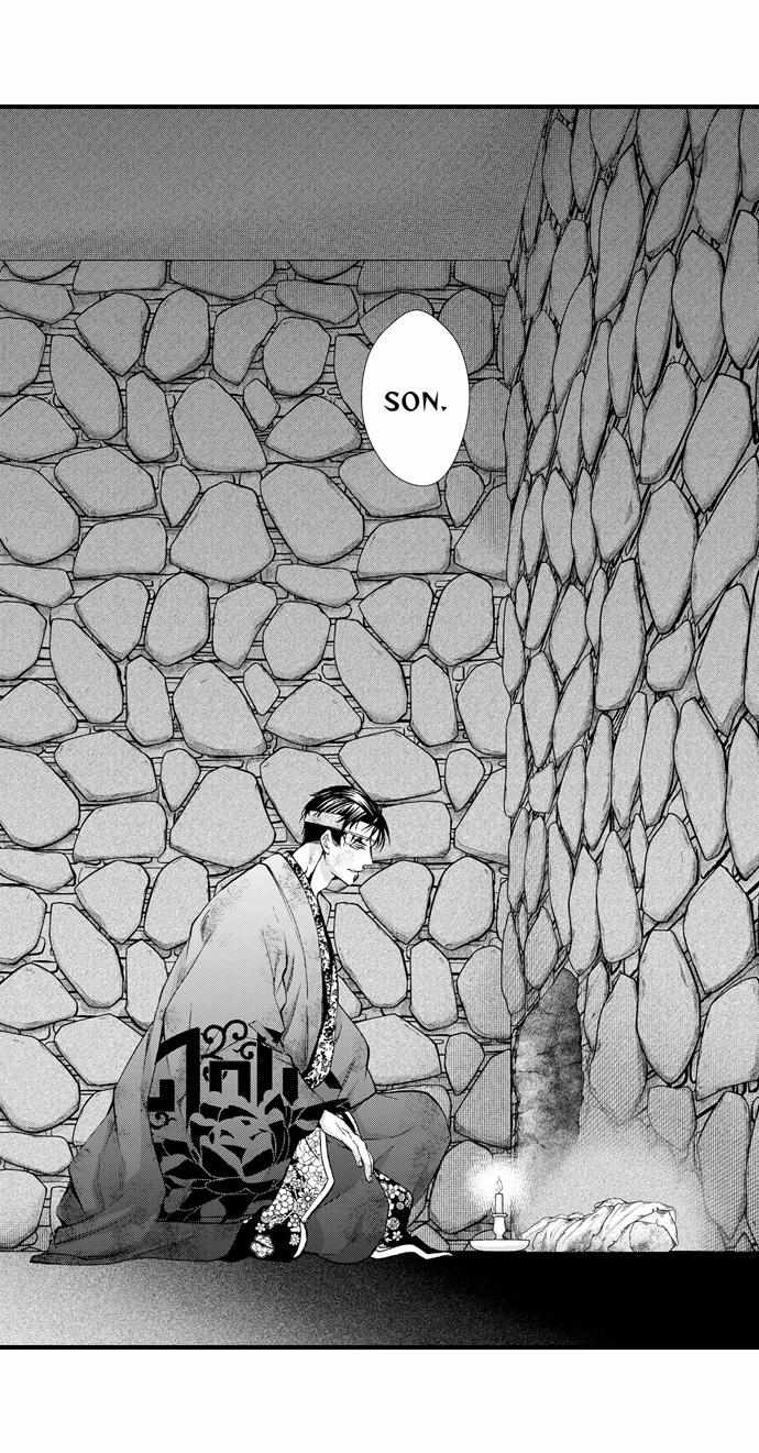 Summoning a BL Fan to Another World Chapter 182 page 8 - 