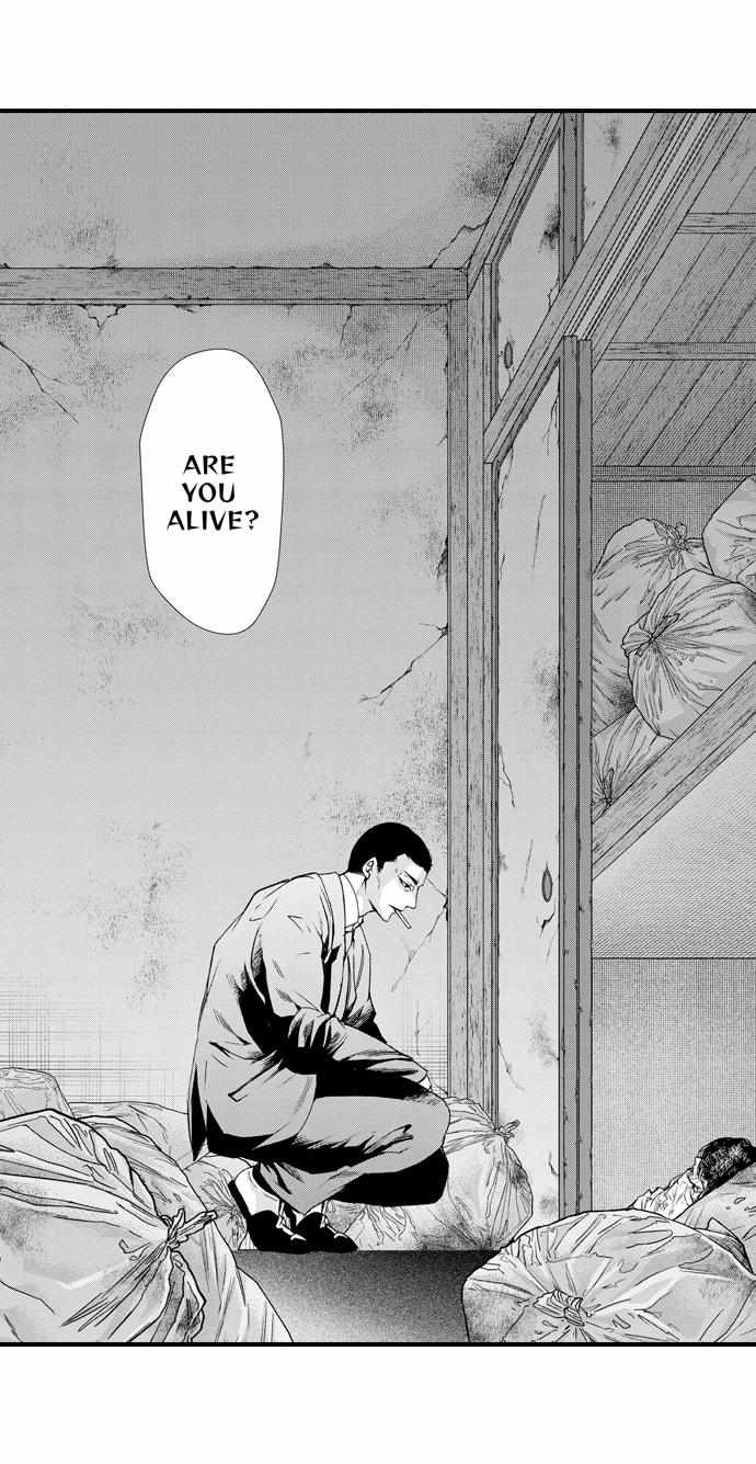 Summoning a BL Fan to Another World Chapter 182 page 9 - 