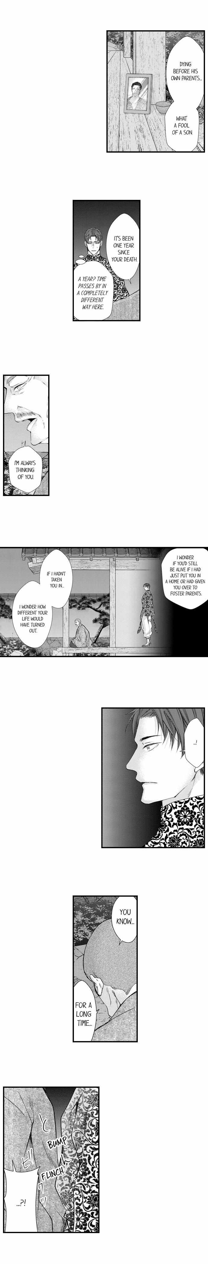 Summoning a BL Fan to Another World Chapter 183 page 11 - 