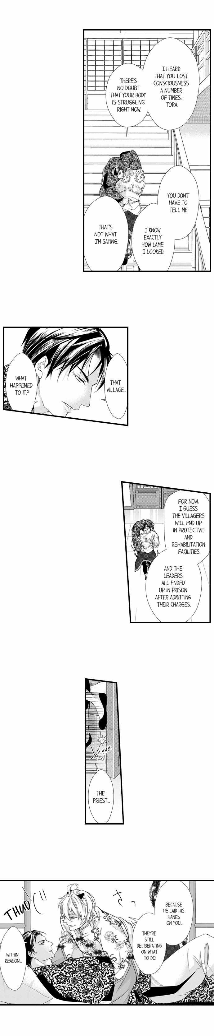 Summoning a BL Fan to Another World Chapter 183 page 4 - 