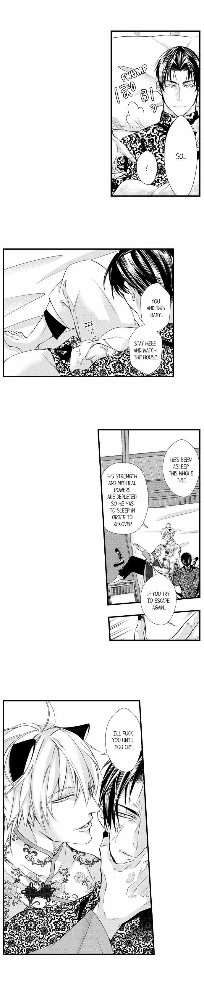 Summoning a BL Fan to Another World Chapter 183 page 5 - 