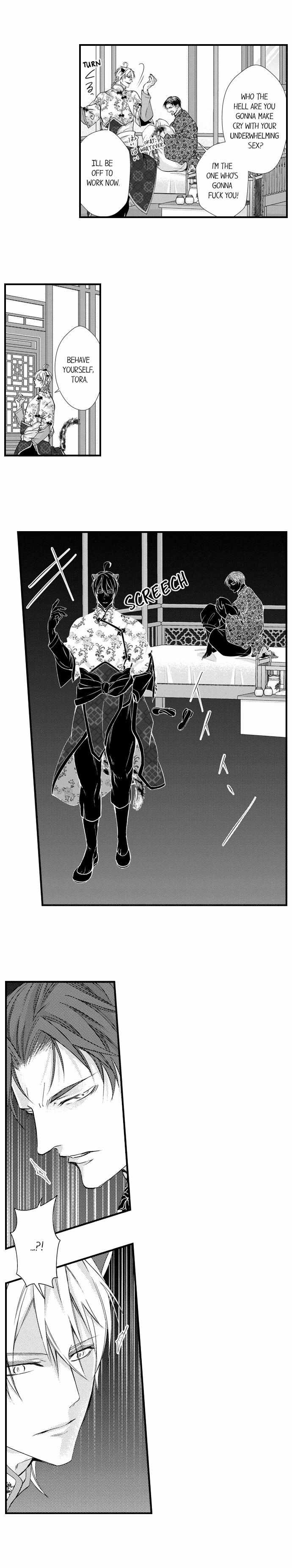 Summoning a BL Fan to Another World Chapter 183 page 6 - 