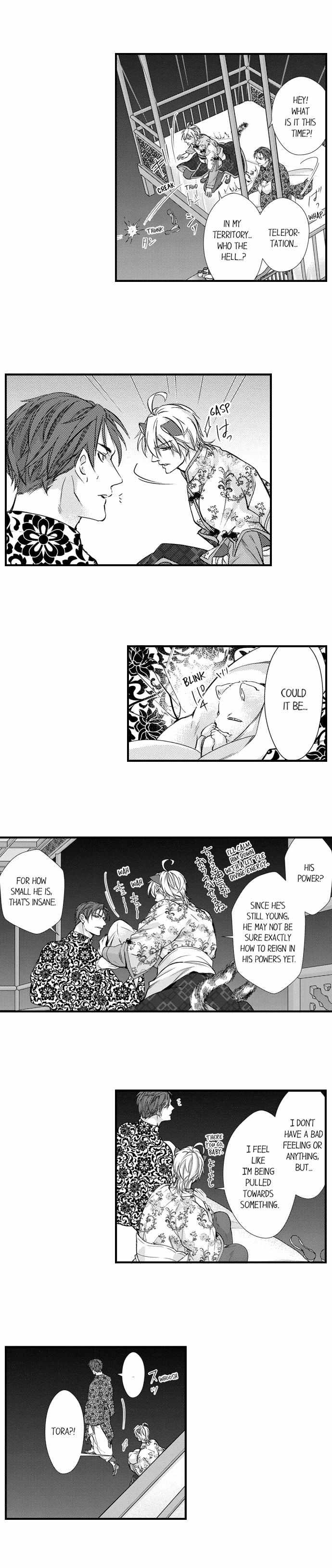 Summoning a BL Fan to Another World Chapter 183 page 7 - 