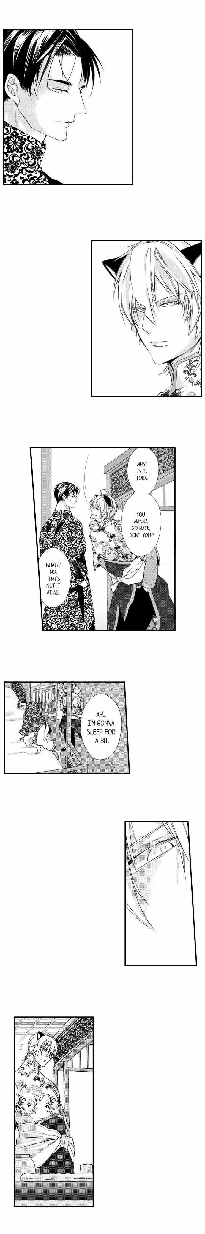 Summoning a BL Fan to Another World Chapter 184 page 12 - 
