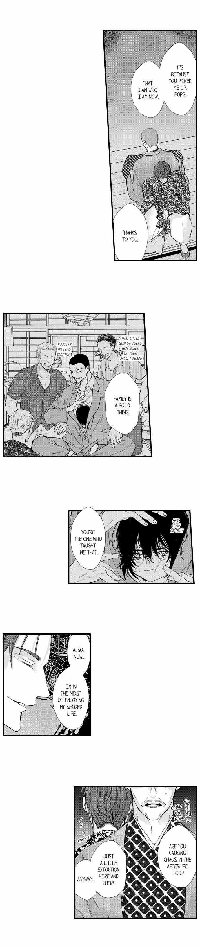 Summoning a BL Fan to Another World Chapter 184 page 3 - 