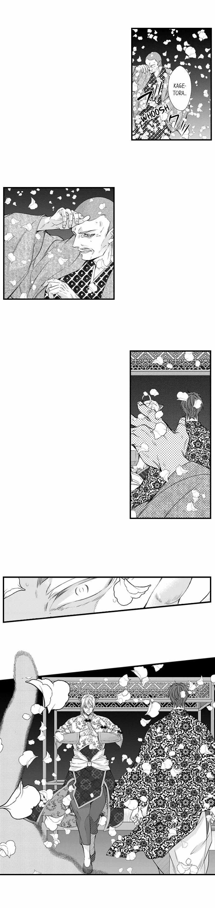 Summoning a BL Fan to Another World Chapter 184 page 6 - 