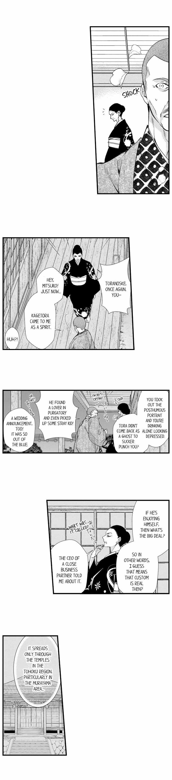 Summoning a BL Fan to Another World Chapter 184 page 8 - 