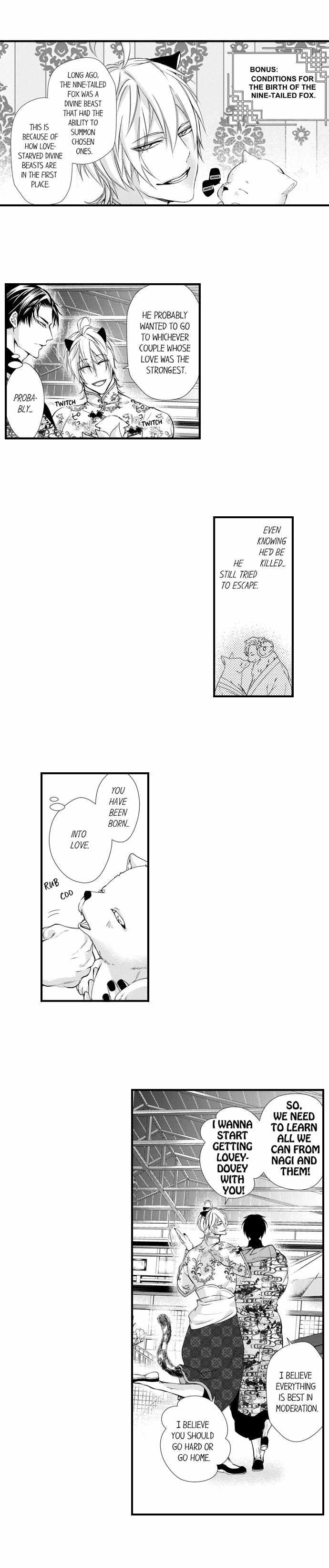 Summoning a BL Fan to Another World Chapter 185 page 13 - 