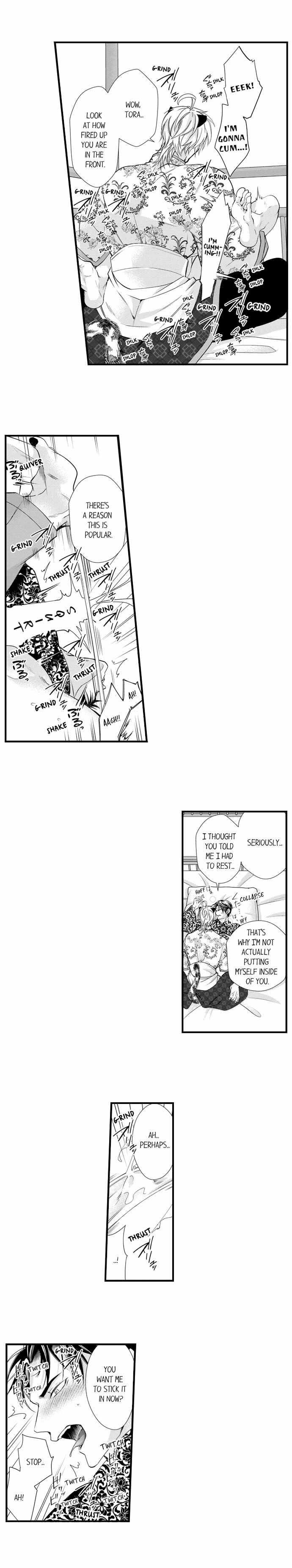 Summoning a BL Fan to Another World Chapter 185 page 4 - 