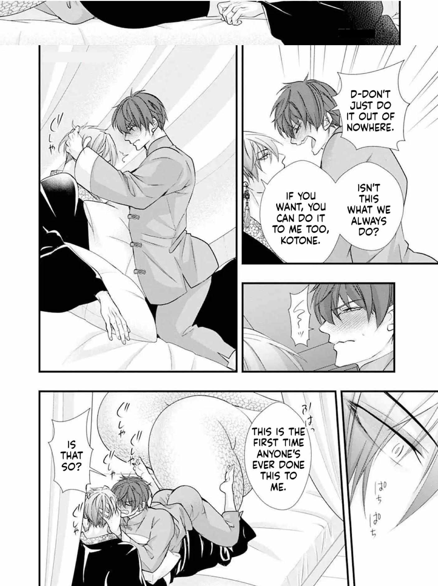 Summoning a BL Fan to Another World Chapter 186 page 14 - 