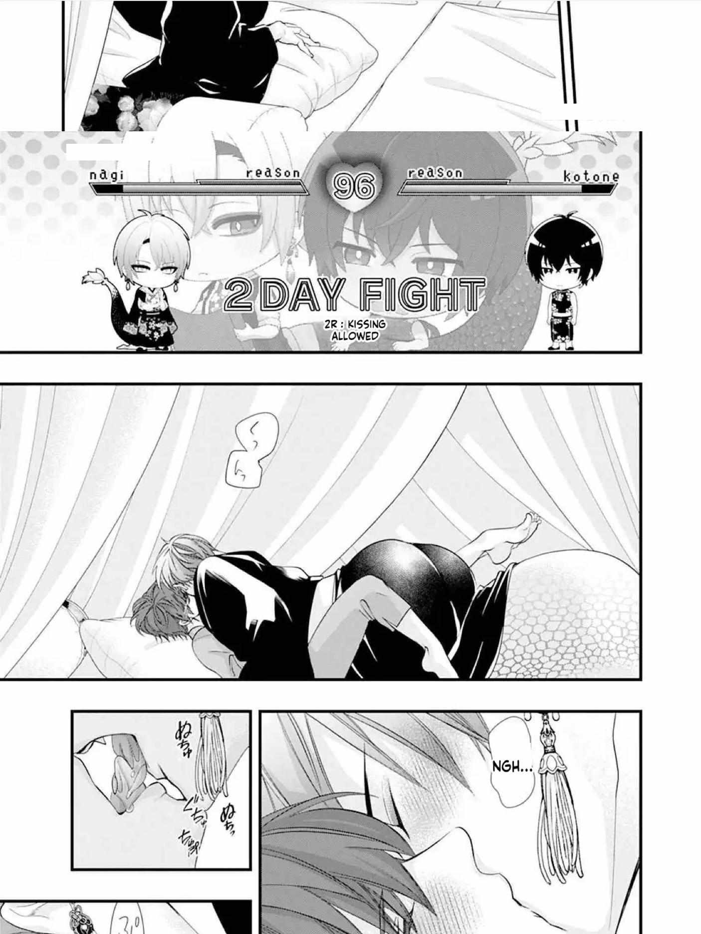 Summoning a BL Fan to Another World Chapter 186 page 15 - 