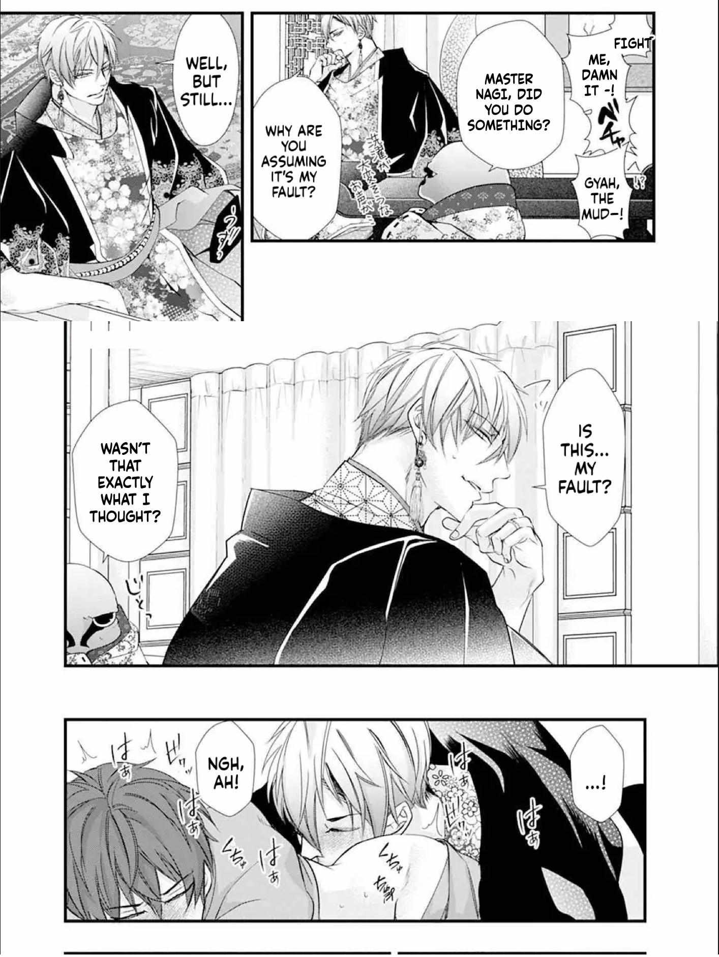 Summoning a BL Fan to Another World Chapter 186 page 18 - 