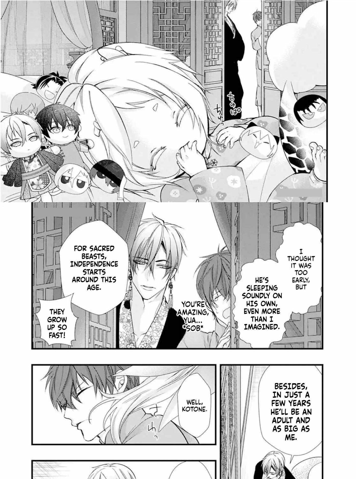 Summoning a BL Fan to Another World Chapter 186 page 3 - 