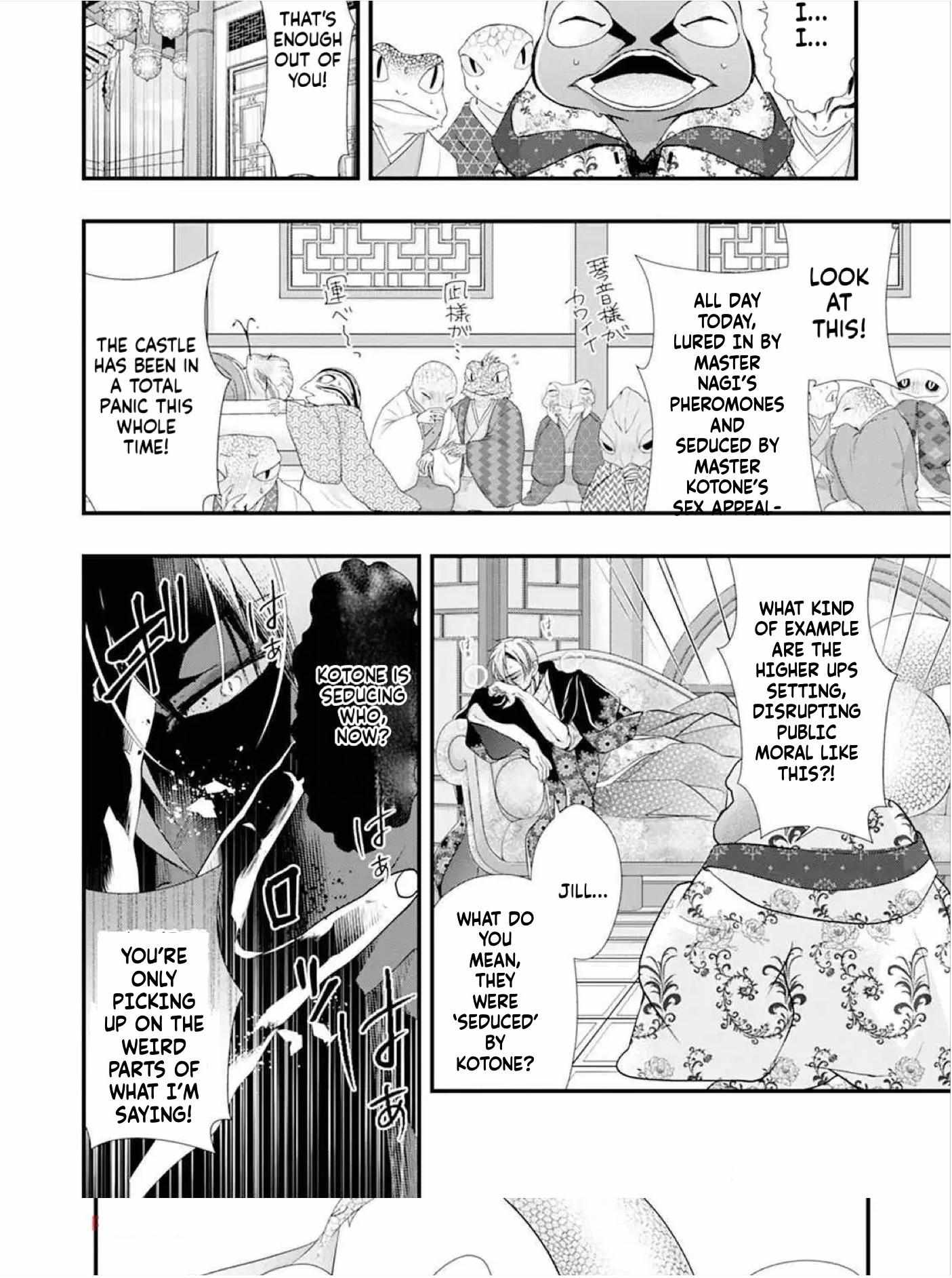 Summoning a BL Fan to Another World Chapter 186 page 27 - 