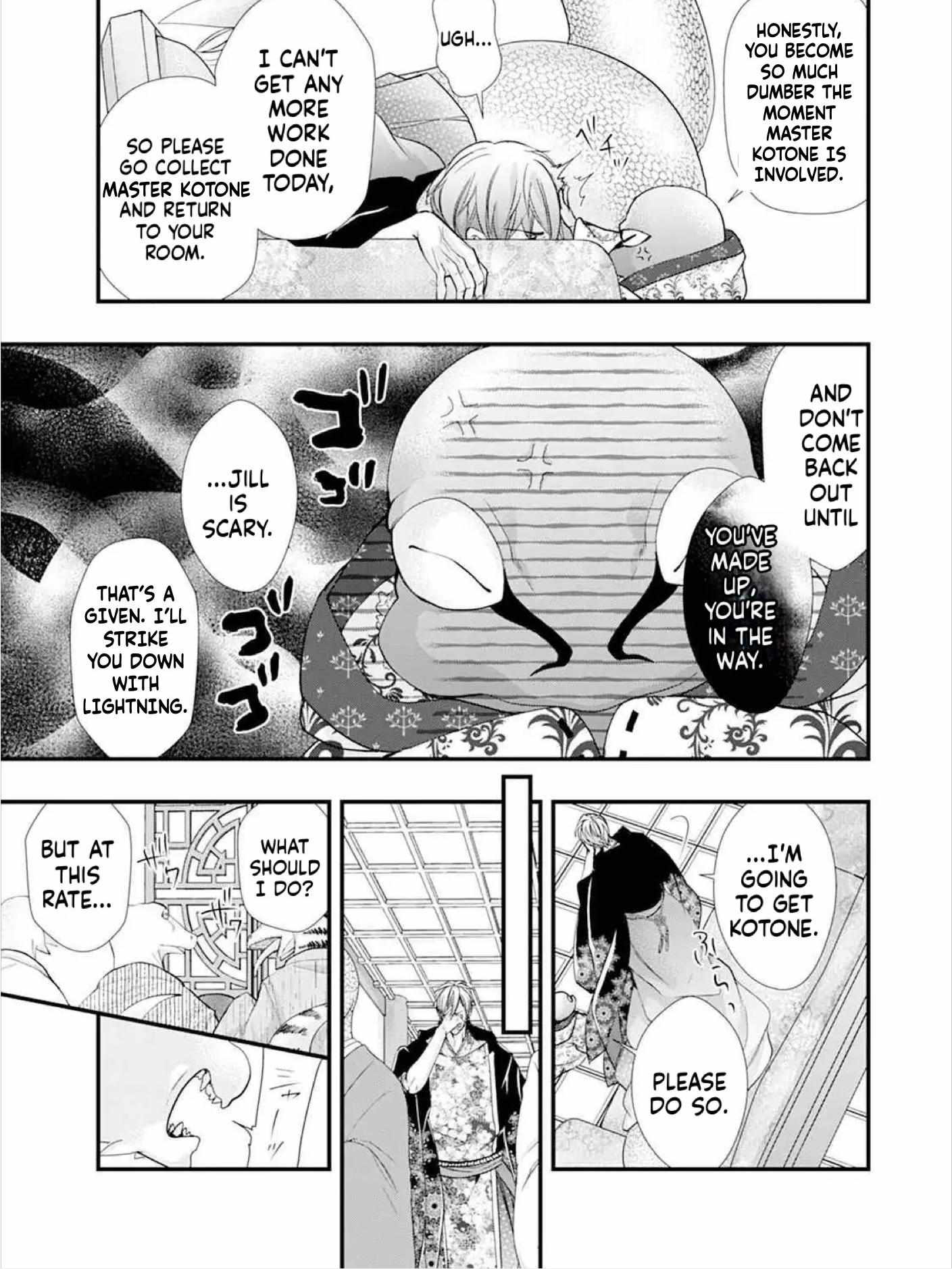 Summoning a BL Fan to Another World Chapter 186 page 28 - 