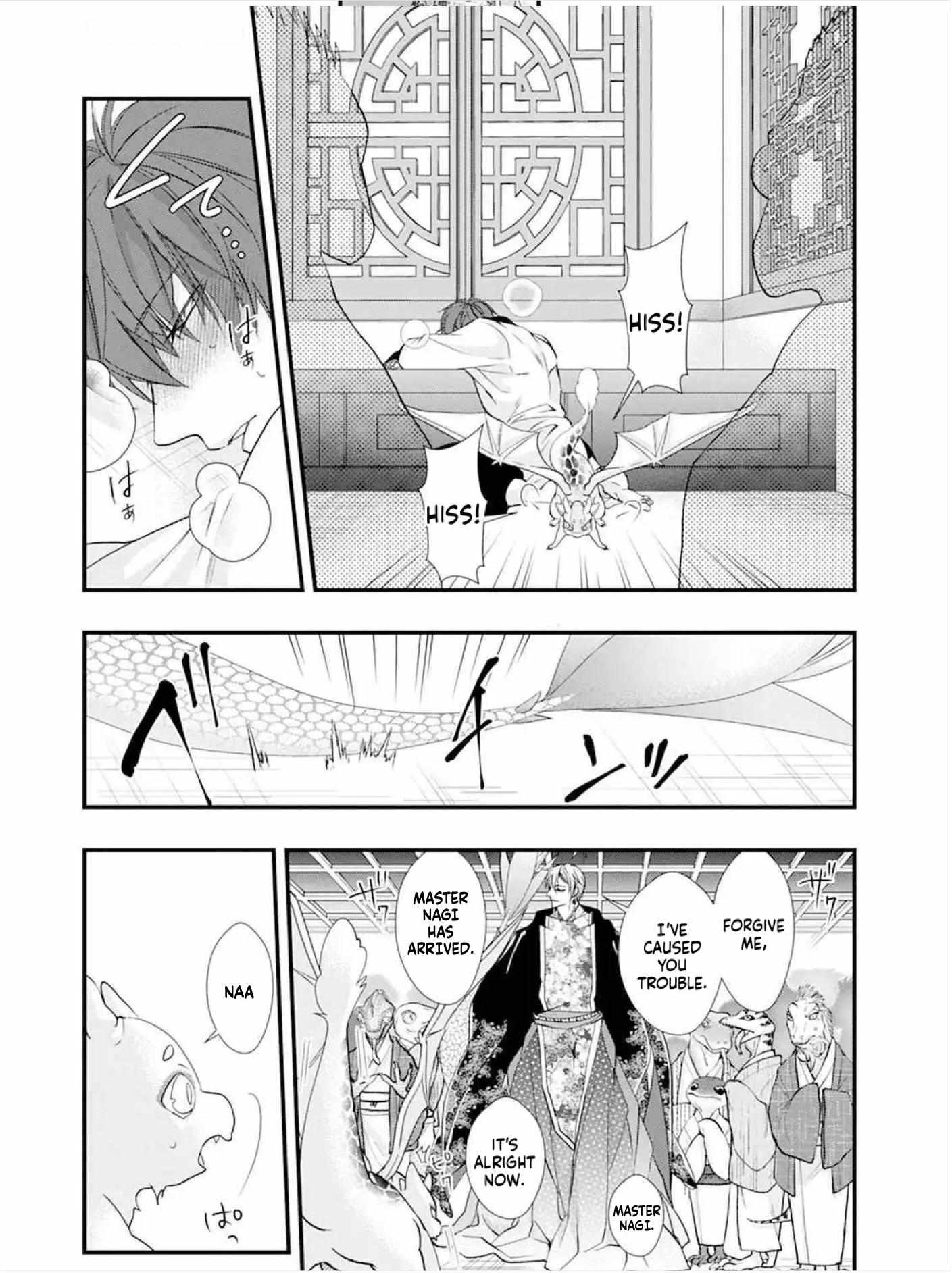 Summoning a BL Fan to Another World Chapter 186 page 29 - 