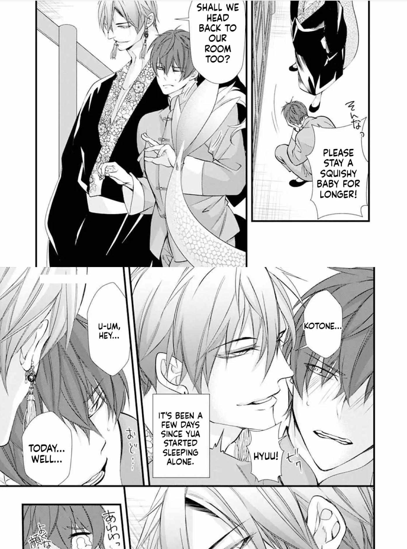 Summoning a BL Fan to Another World Chapter 186 page 4 - 