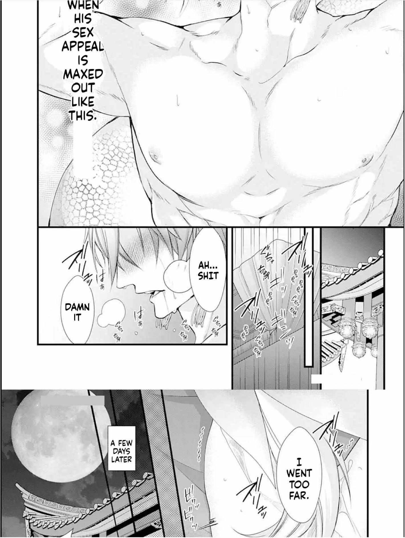 Summoning a BL Fan to Another World Chapter 186 page 40 - 